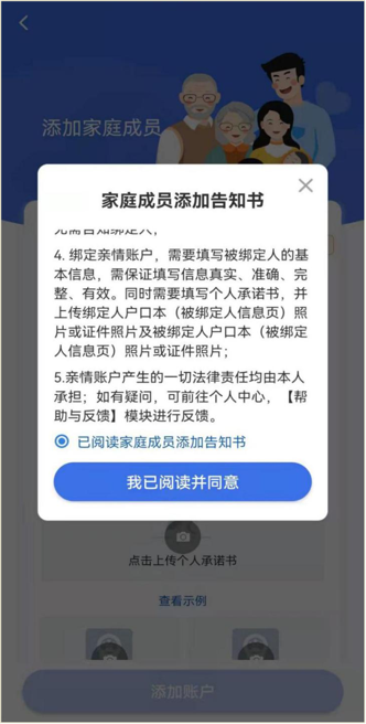72fecd72e31a40e4bb32cc03d39334f2_640_wx_fmt=png&wxfrom=5&wx_lazy=1&wx_co=1.png 72fecd72e31a40e4bb32cc03d39334f2_640_wx_fmt=png&wxfrom=5&wx_lazy=1&wx_co=1.png