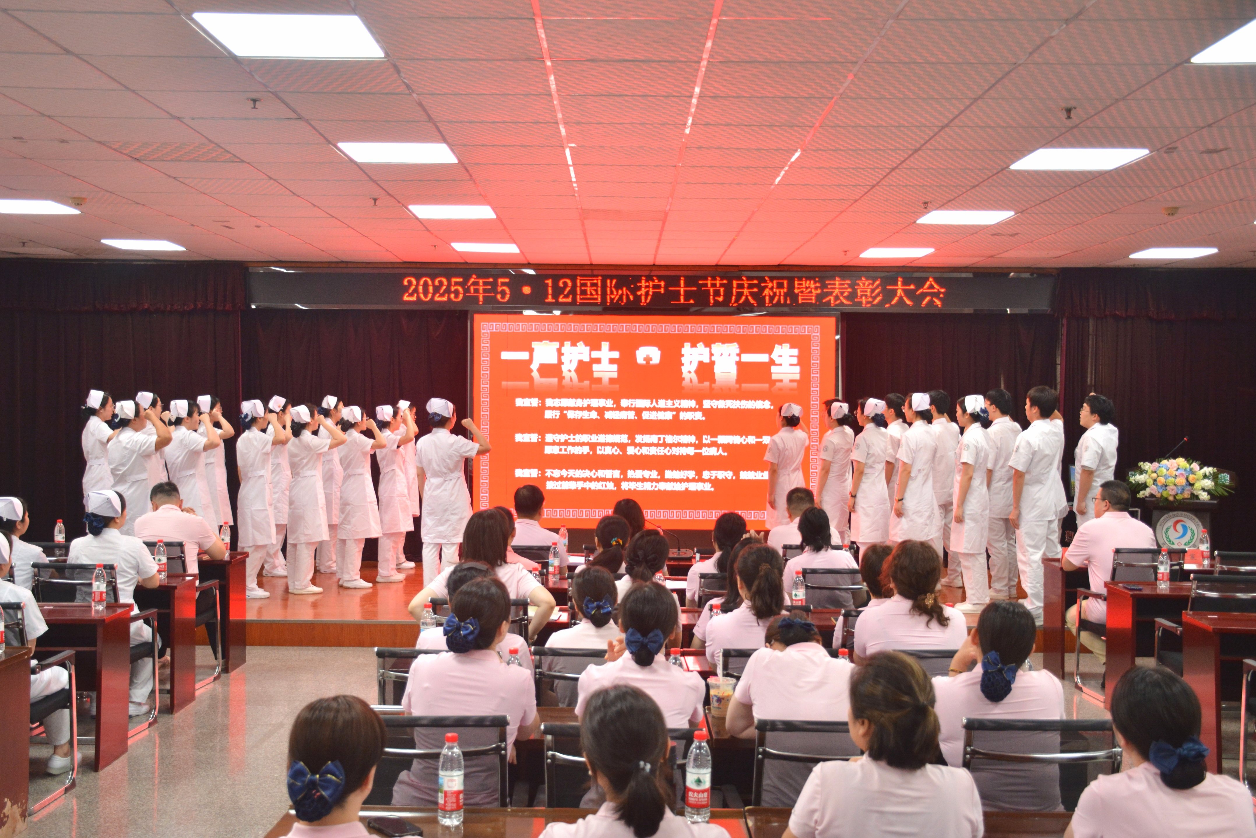 微信图片_20250509160239.jpg