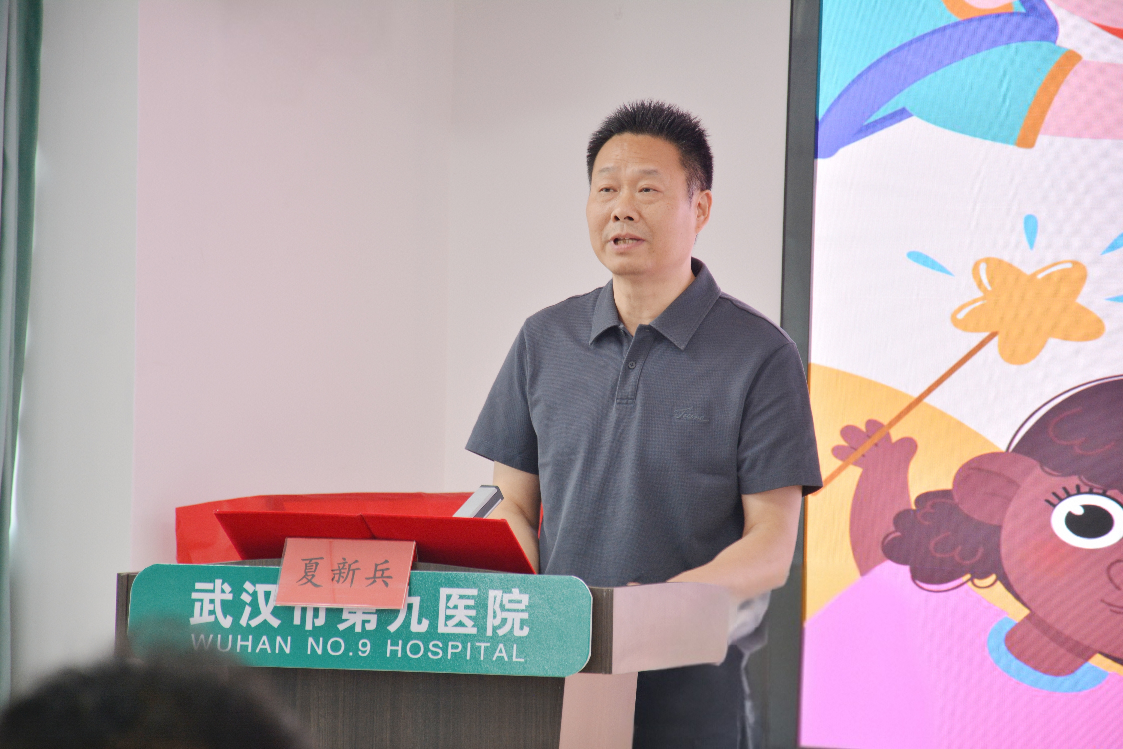 微信图片_20250530162721.jpg