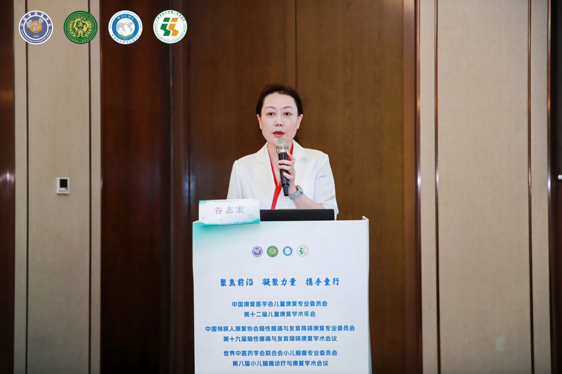 微信图片_20250530142022.jpg