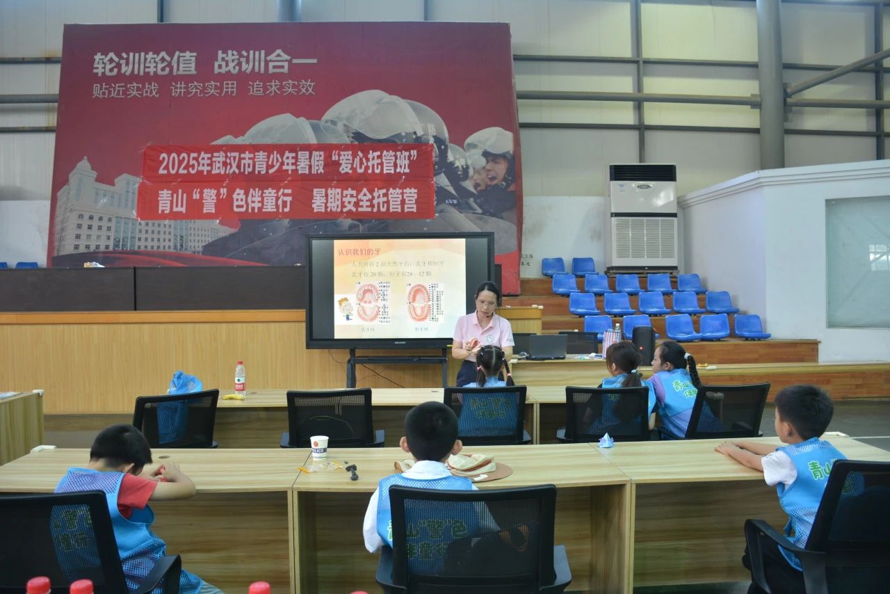 微信图片_20250812112548.jpg