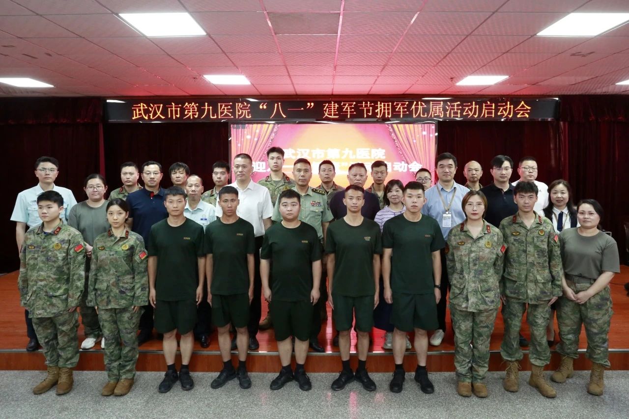 微信图片_20250812113654.jpg