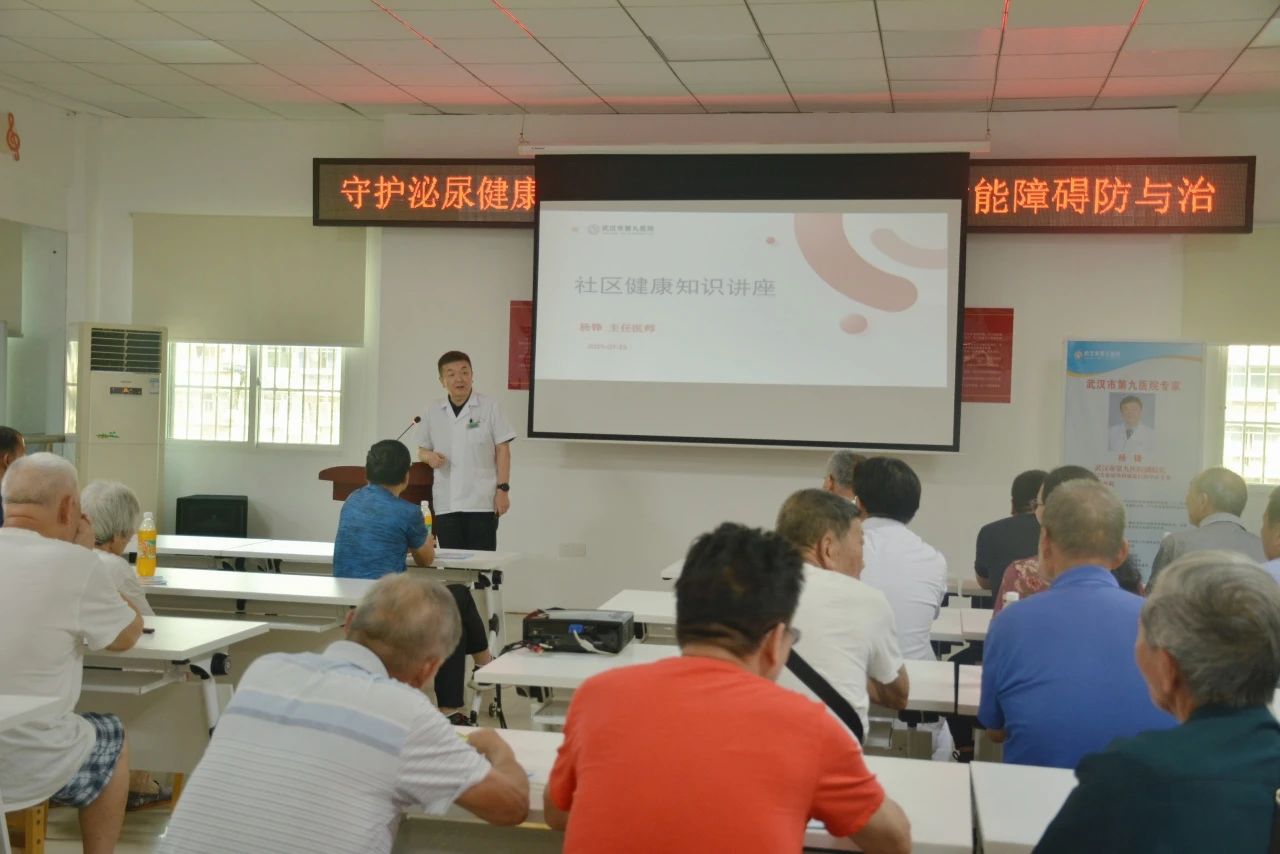 微信图片_20250812112049.jpg